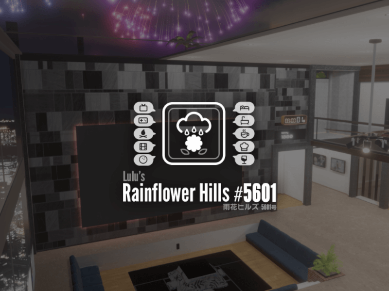 雨花ヒルズ 東棟 5601号 サムネイル